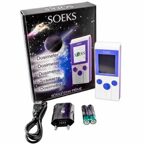 56f66c1f5546e-soeks_soeks_01m_praym_2-500x500