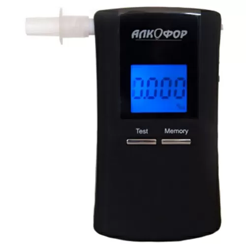 alcofor-307-1