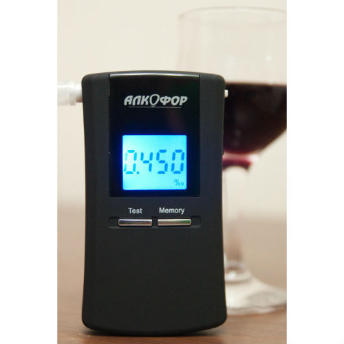 alkofor-307-party-1