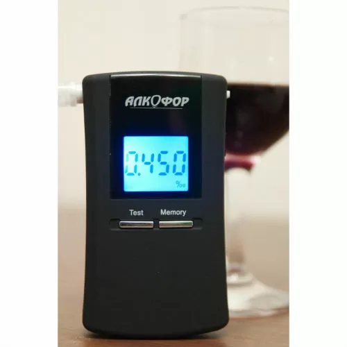 alkofor-307-party-1
