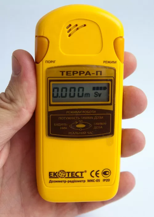 dozimetr-mks-05-terra-p-10