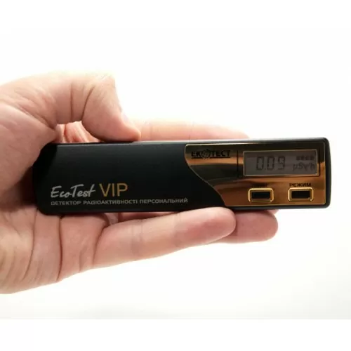ecotest-vip-1-500x500