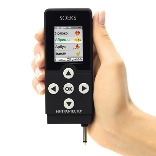 nitrat_tester2-_9-500x500