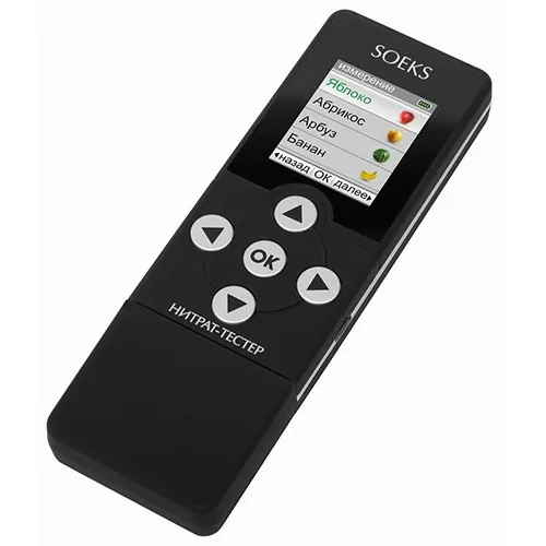nitrat_tester2_5-500x500
