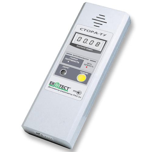 products.740.1.b