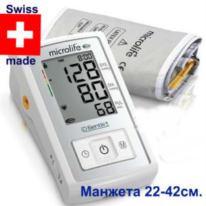 Автоматический тонометр Microlife BP A2 Basic