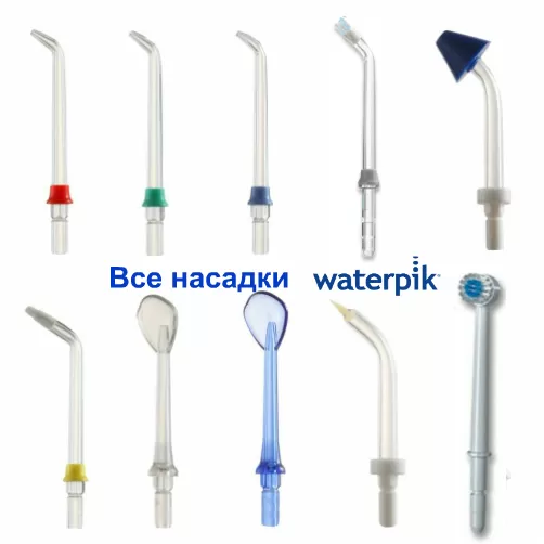 Jet-tips-ВСІ
