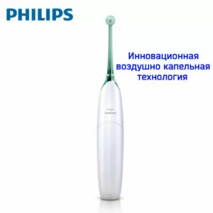 Ирригатор Philips HX8211/02