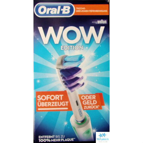 oral-b