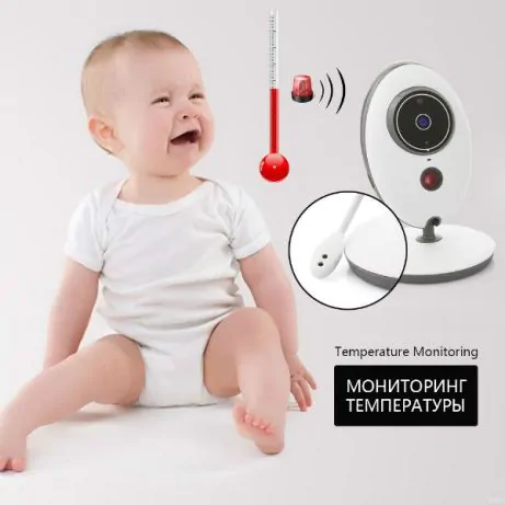 488669700_4_644x461_radionyanya-videonyanya-dbpower-vb605-garantiya-detskiy-mir