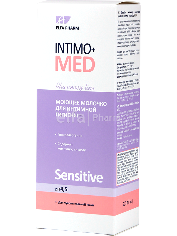 httpselfashop.uahttpselfashop.uaelfa-pharm-intimomed.-molochko-dlya-intimnoy-gigieny-sensitive-200-ml-49290490808815