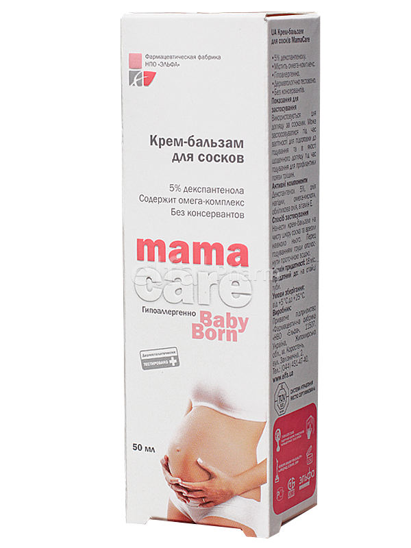 httpselfashop.uahttpselfashop.uaelfa-pharm-mamacare.-krem-balzam-dlya-soskov-50-ml-35054290241550