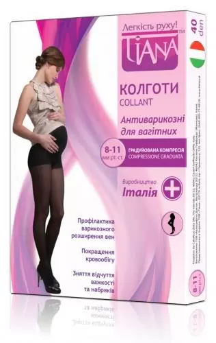 products.2184.1.b