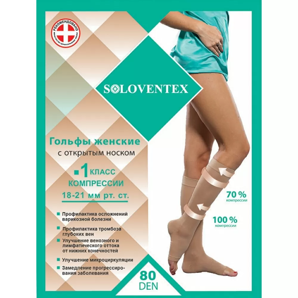 products.12399.1.b