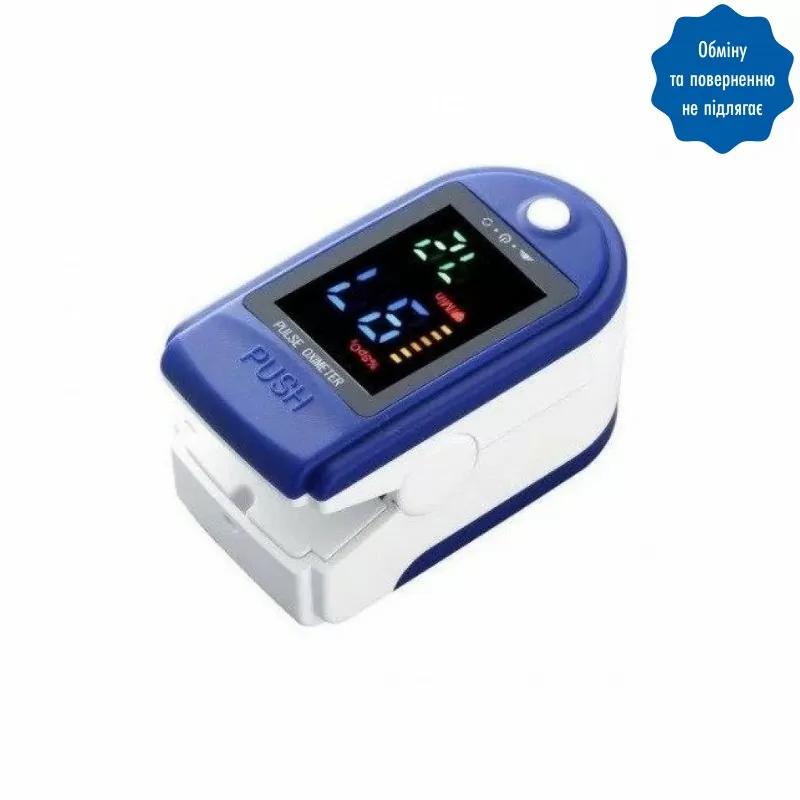 pulsoksimetr-fingertip-pulse-oximeter-lyg-88-c101h1