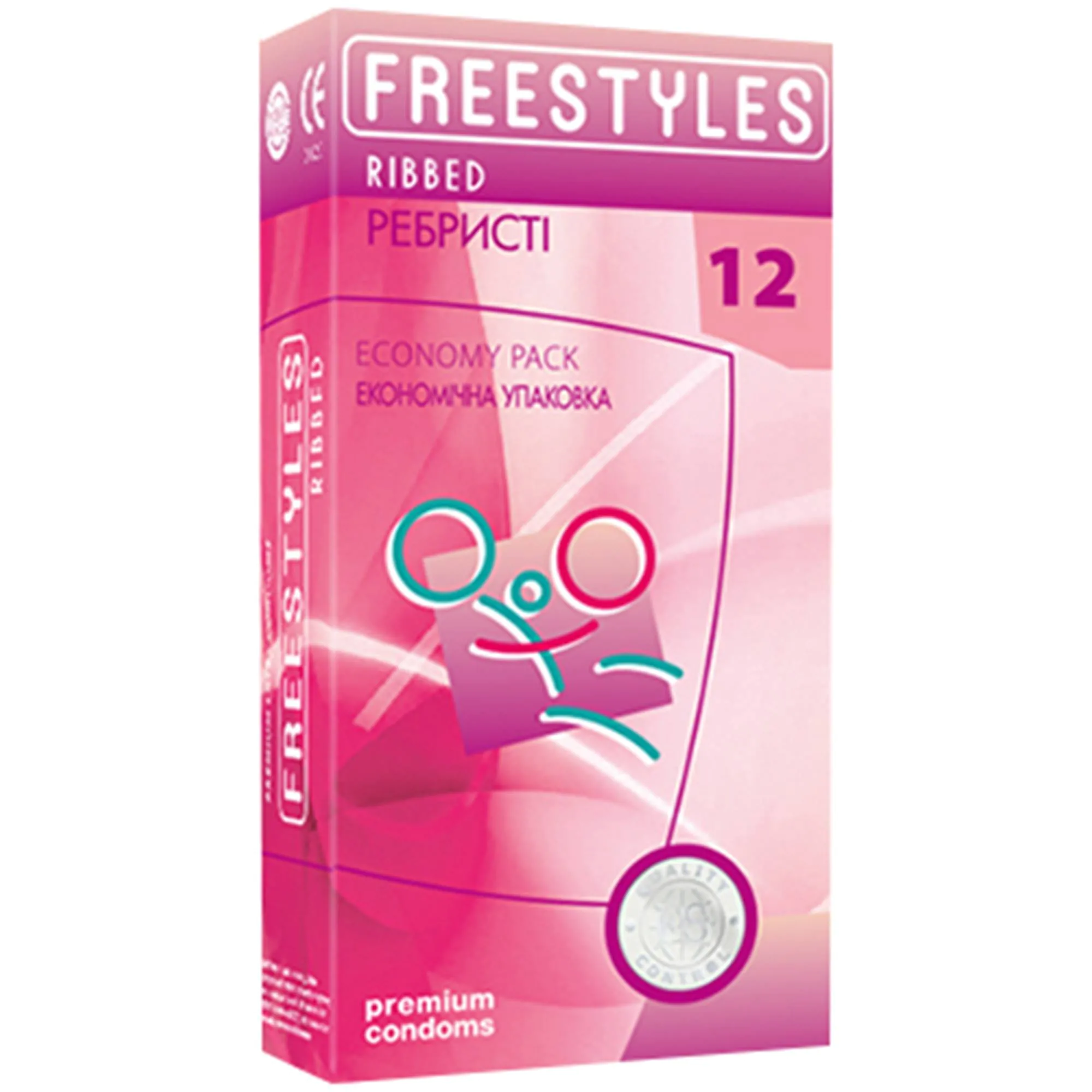 freestyles-ribbed-12