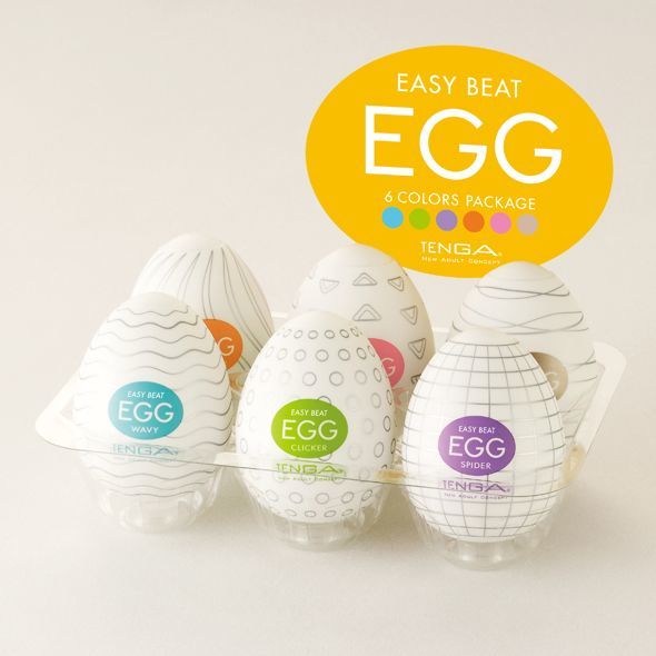 egg-vp61-33420555180316