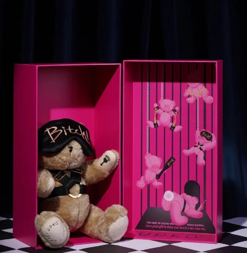 podarochnyi-nabor-upko-bear-with-me.-limited-gift-set-20391390183899_-f471ac568a