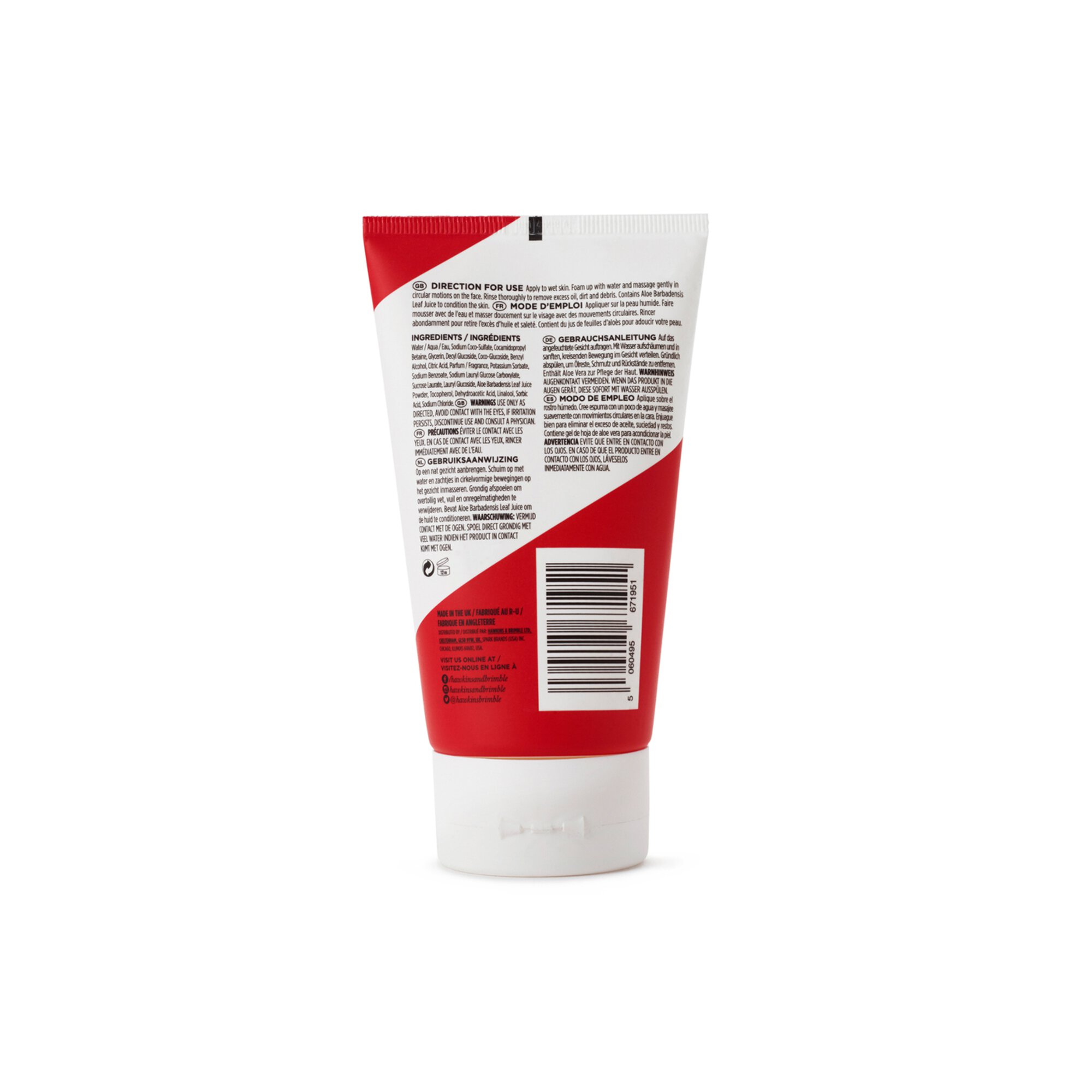 hawkins-brimble-face-wash-34748134879734_-1e22f6d94a