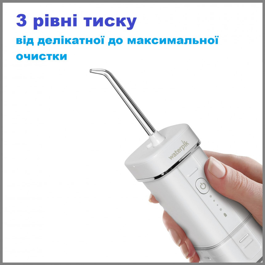 waterpik-wf-16-uk-2-860x860
