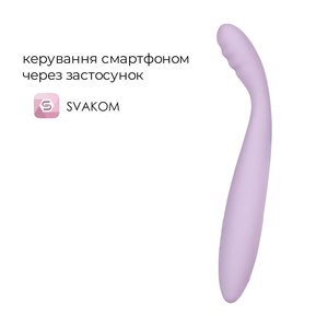 Тонкий смарт-вібратор точки G Svakom Cici 2 Lilac, підігрів до 38 °C
