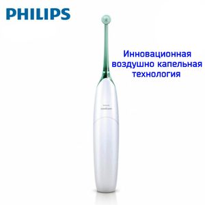 Іригатор Philips HX8211/02 Pink