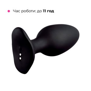 Анальна смарт-вібропробка Lovense Hush 2, розмір L