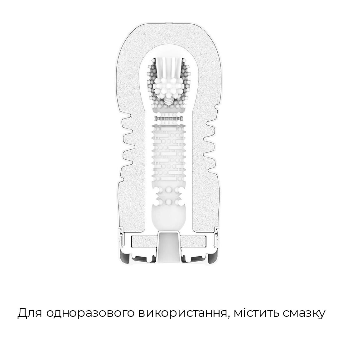 Мастурбатор Tenga Rolling Head Cup з інтенсивною стимуляцією головки