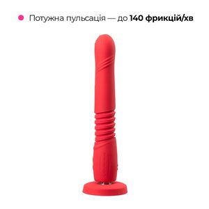 Смарт-міні секс-машина Lovense Gravity, знімна присоска, підходить для вебкаму