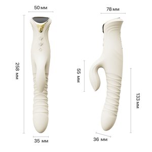 Смарт пульсатор-кролик з вібрацією Zalo Mose 2 Ivory White, підігрів до 42 °C, кристал Swarovski