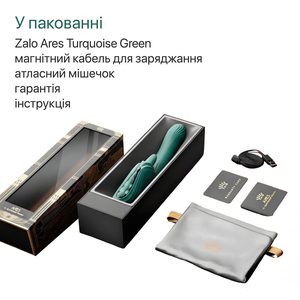 Смарт-вібратор Zalo Ares Turquoise Green, підігрів, 3 мотори, язичок для клітора, стимуляція точки G