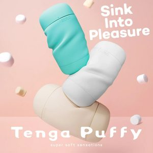 Мастурбатор TENGA PUFFY MINT GREEN, ультрам’який матеріал, багаторазовий, наскрізний