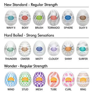 Мастурбатор-яйце Tenga Egg Silky II з рельєфом у вигляді павутини