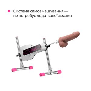Міні-смарт секс-машина Lovense Mini Sex Machine, підходить для вебкам, 260 фрикцій/хв, дуже легка