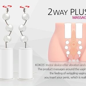 Мастурбатор-півторс Kokos Cherry 2WayPlus з вібрацією і масажем, два входи: вагіна і попка