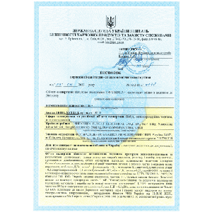 Портативний інгалятор Medica+ Breath Control 9.0