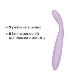 Тонкий смарт-вібратор точки G Svakom Cici 2 Lilac, підігрів до 38 °C