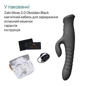 Смарт пульсатор-кролик з вібрацією Zalo Mose 2 Obsidian Black, підігрів до 42 °C, кристал Swarovski