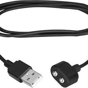 Зарядка (запасний кабель) для іграшок Satisfyer USB charging cable Black