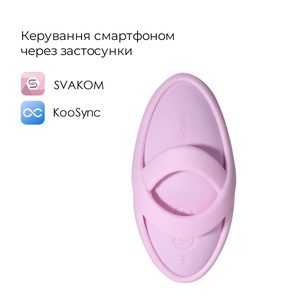 Смарт-вібратор для клітора Svakom Echo 2 Pink Lilac, підігрів до 38 °C, знімна насадка на палець