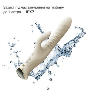 Смарт пульсатор-кролик з вібрацією Zalo Mose 2 Ivory White, підігрів до 42 °C, кристал Swarovski