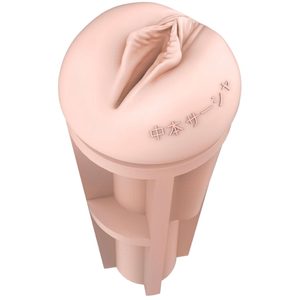 Мастурбатор Fleshlight Fantasy: Sasha Nakamoto Ecchi, дуже ніжний, канал-тентаклі