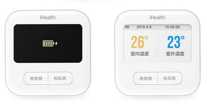 Тонометр iHealth Smart Blood Pressure Monitor