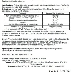 Збудливі капсули для чоловіків ERO Energy Caps (ціна 5 шт капсул в упаковці)
