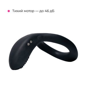 Смарт кільце-насадка на член Lovense Diamo Cock Ring