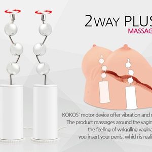 Мастурбатор Kokos Juilana Breast 2WayPlus з функцією масажу та вібрацією