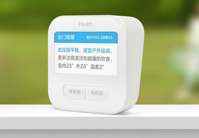 Тонометр iHealth Smart Blood Pressure Monitor