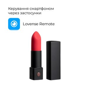 Вібратор-помада Lovense Exomoon, працює через застосунок