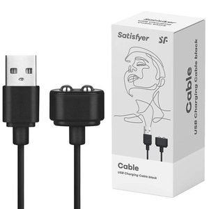 Зарядка (запасний кабель) для іграшок Satisfyer USB charging cable Black