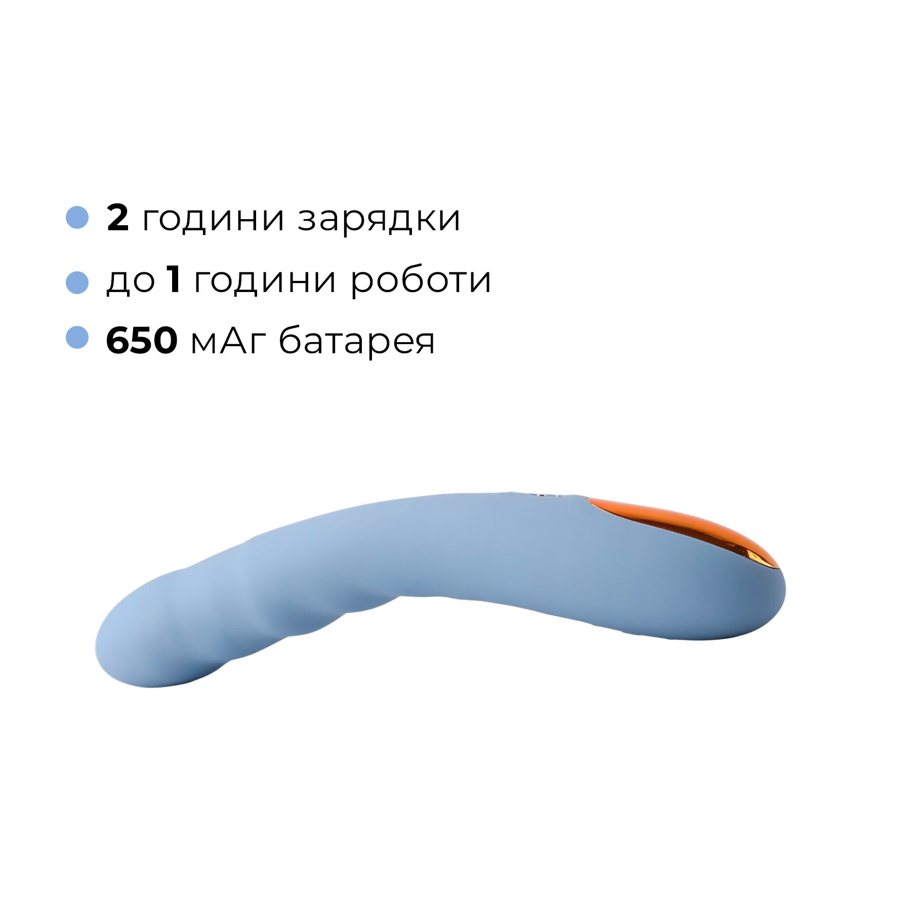 Смарт-вібратор з пульсацією Svakom Ava Neo Cornflower Blue, 15 режимів роботи, водонепроникний